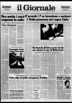 giornale/CFI0438329/1986/n. 105 del 6 maggio